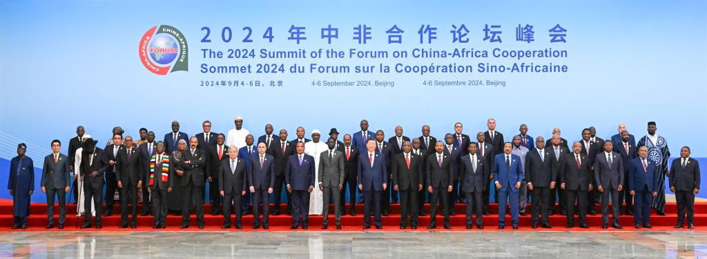 A group photo of Chinese President Xi Jinping and foreign leaders taken prior to the opening ceremony of the 2024 Summit of the Forum on China-Africa Cooperation (FOCAC) at the Great Hall of the People in Beijing, capital of China, September 5, 2024. /Xinhua