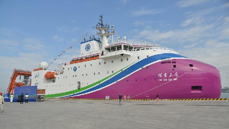 China launches new deep-sea exploration ship 'Tansuo-3'