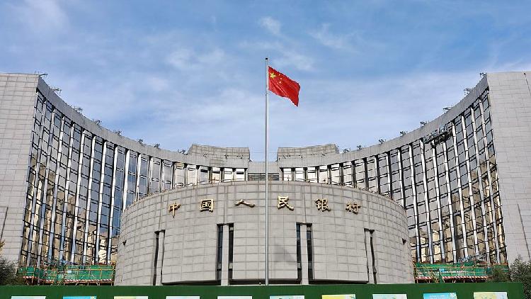 Experts Say China's Monetary Policy Spurs Economic Growth in 2024