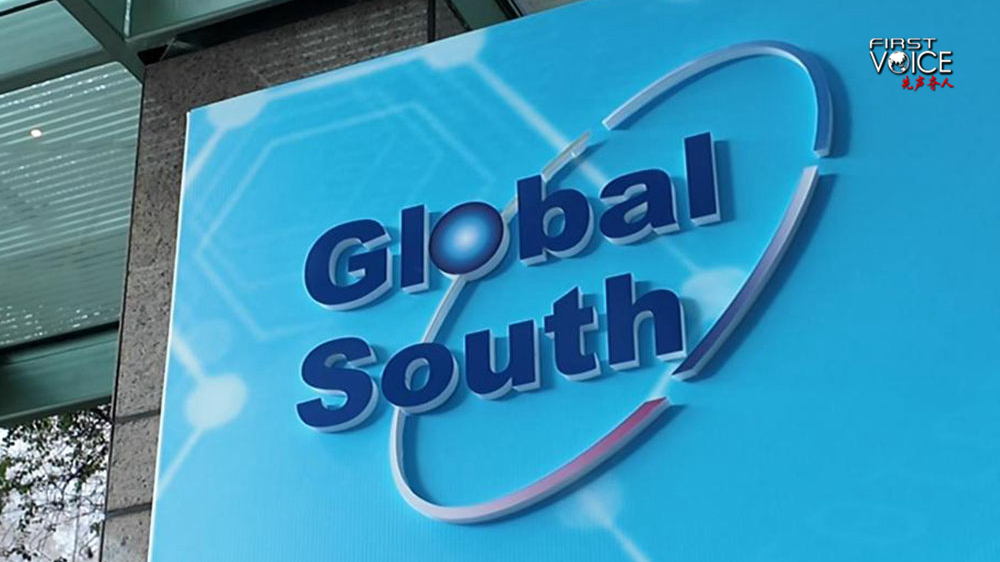 The Global South Media and Think Tank Forum has issued a declaration calling for stronger representation and a louder voice for the Global South in global governance, Brazil, November 18, 2024. /Xinhua 