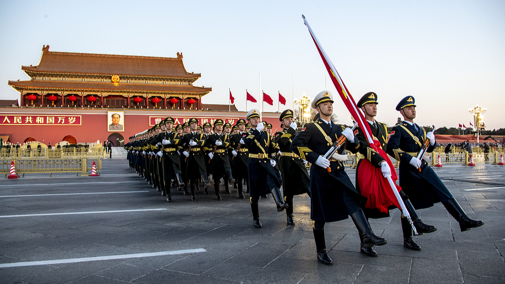 Live: First flag-raising ceremony of 2025 at Tiananmen Square