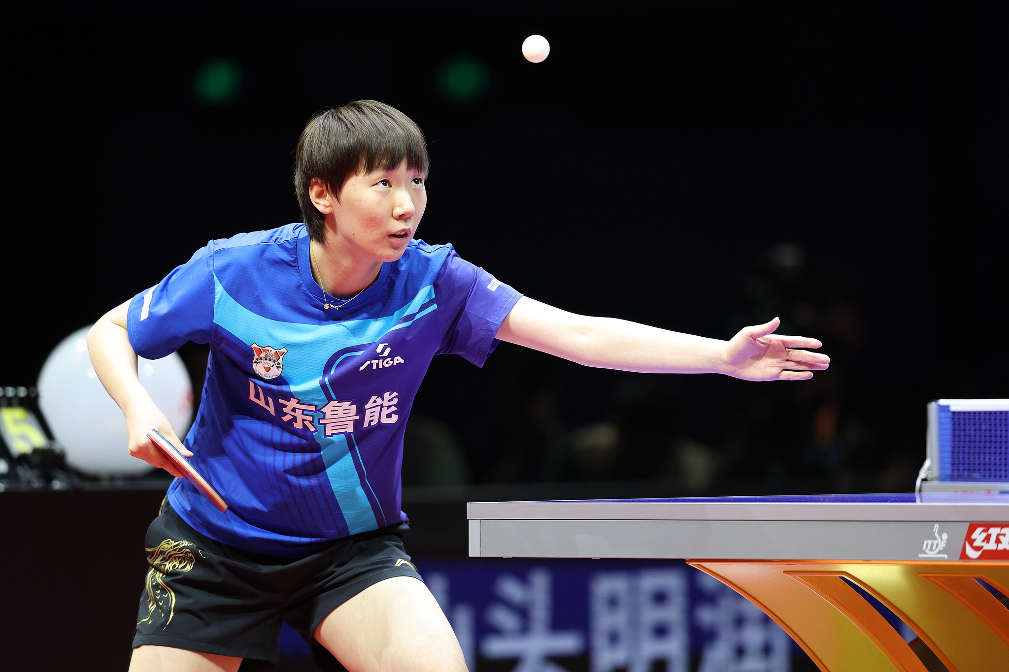 Wang Manyu of Shandong Luneng serves against Yao Ruixuan of Huangshi Base in their singles match in the Chinese Table Tennis Super League women's team semifinals in east China's Shanghai Municipality, December 30, 2024. /CFP