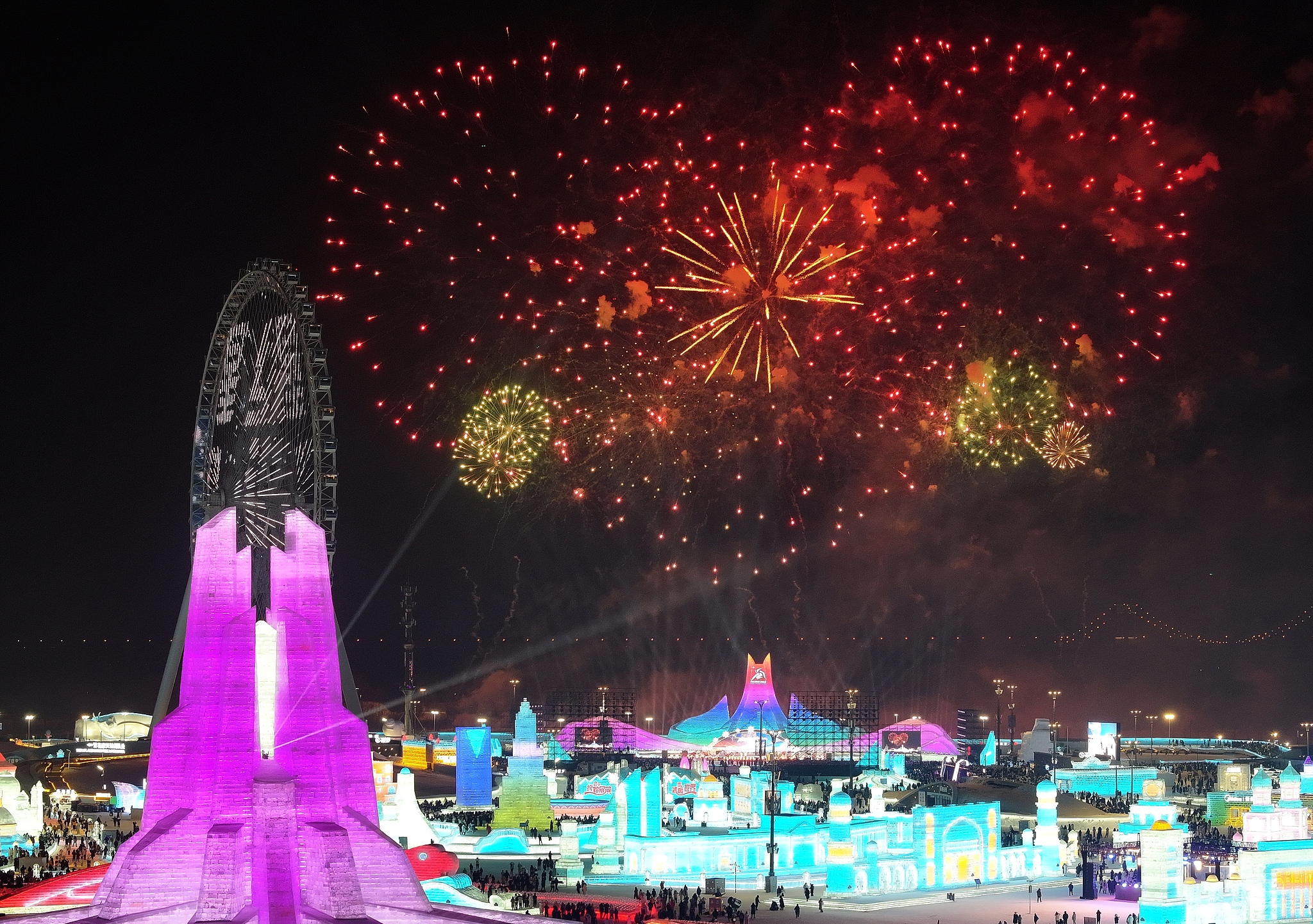 A firework show is held at Harbin Ice and Snow World in Heilongjiang Province to welcome the New Year on December 31, 2024. /CFP