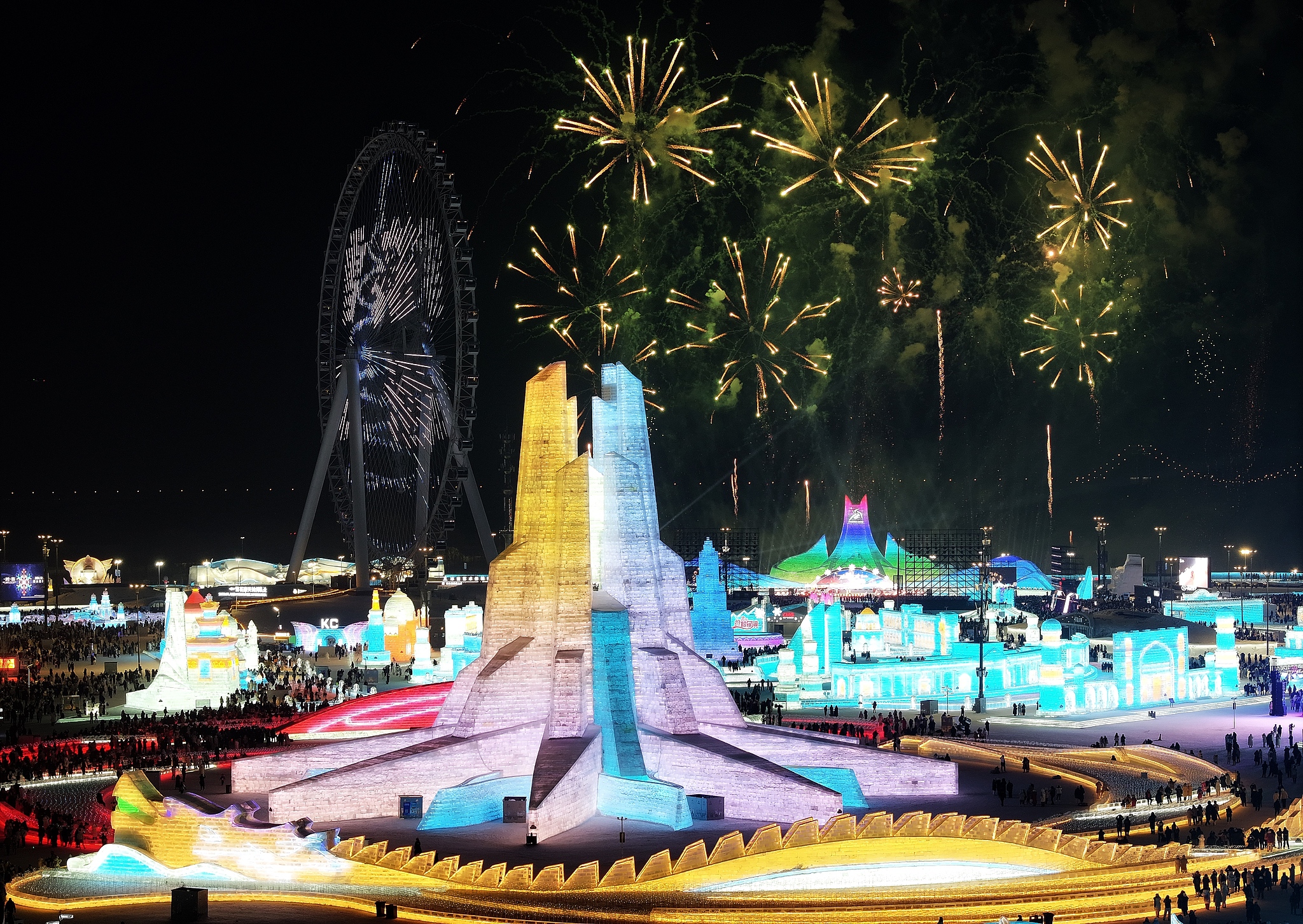 A firework show is held at Harbin Ice and Snow World in Heilongjiang Province to welcome the New Year on December 31, 2024. /CFP