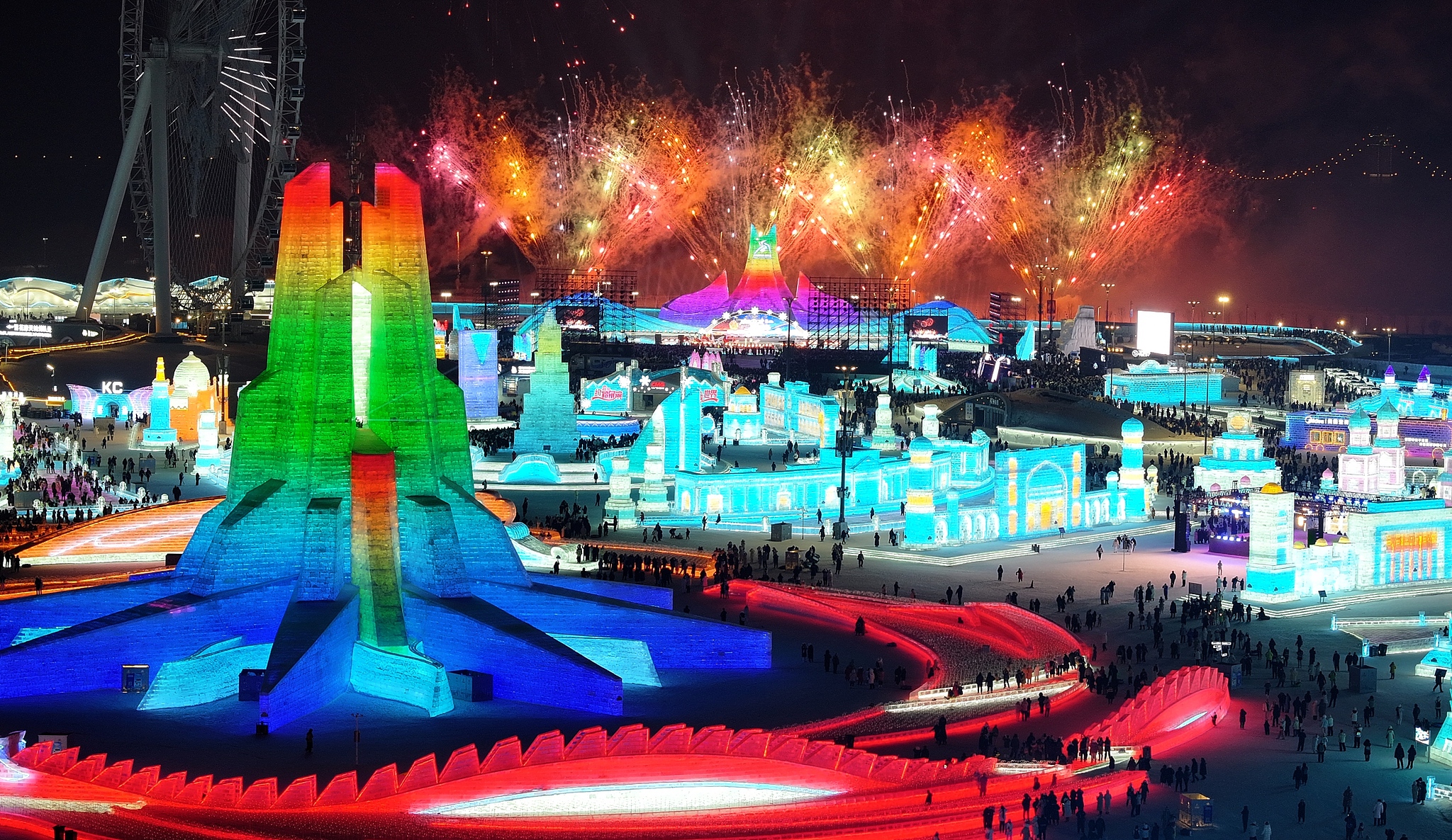 A firework show is held at Harbin Ice and Snow World in Heilongjiang Province to welcome the New Year on December 31, 2024. /CFP