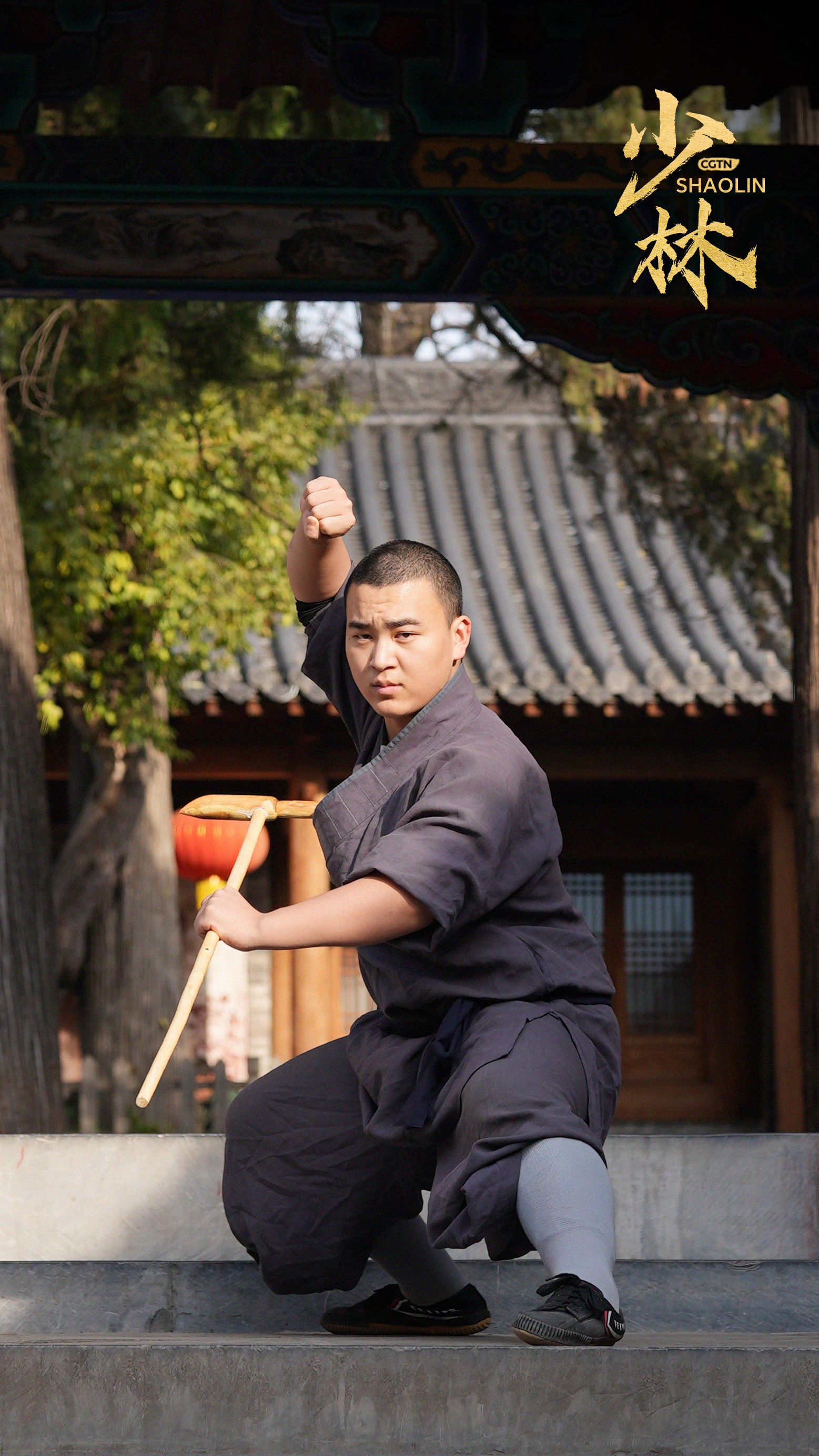 Shi Yandi showcases the dharma cudgel technique, Shaolin Temple, central China's Henan Province, 2024. /CGTN