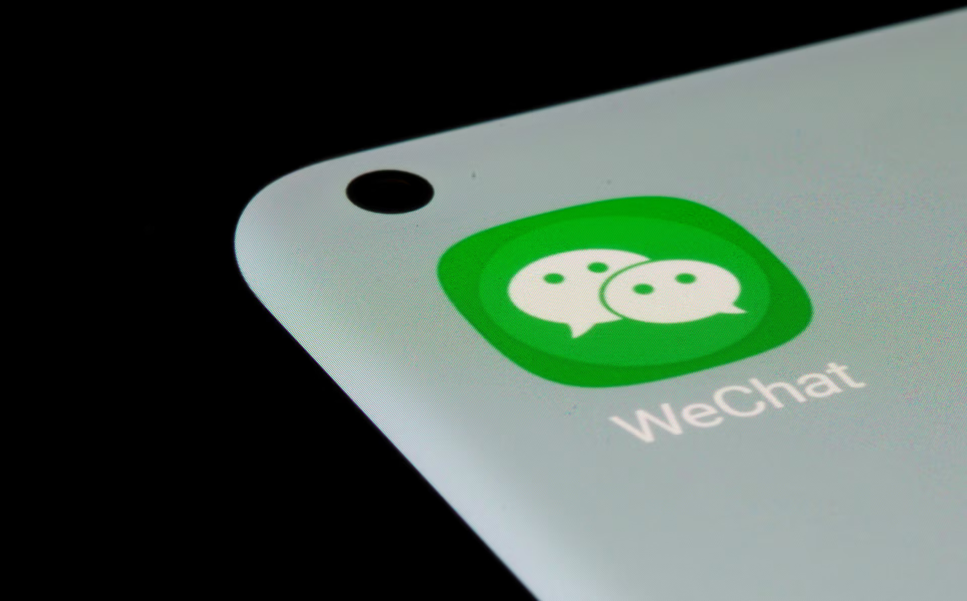 File: The WeChat app is seen on a smartphone in this illustration taken on July 13, 2024. /Reuters