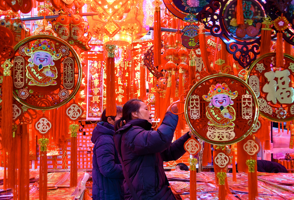 Spring Festival decorations are seen on the shelves of large supermarkets and shopping malls across China on January 2, 2025. /CFP  