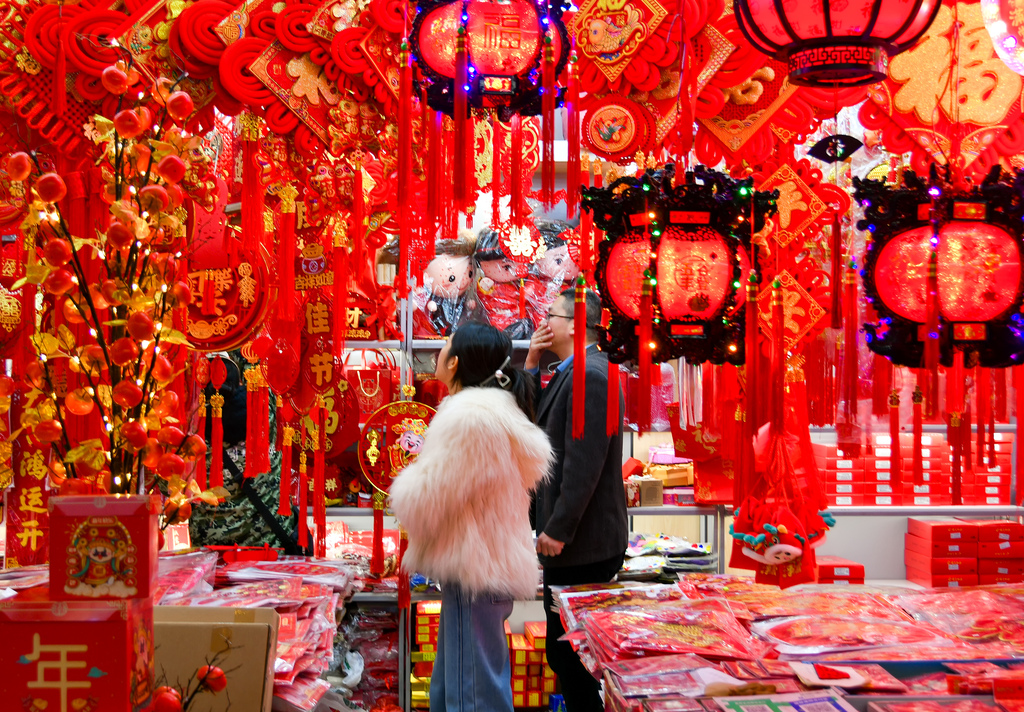 Spring Festival decorations are seen on the shelves of large supermarkets and shopping malls across China on January 2, 2025. /CFP  