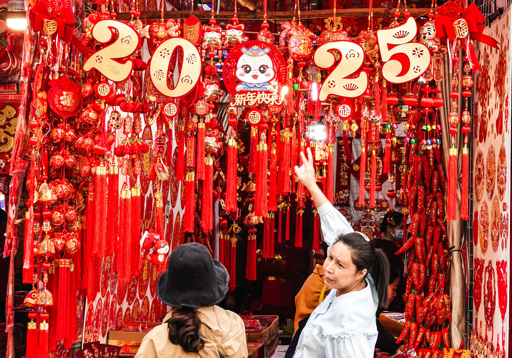 Spring Festival decorations are seen on the shelves of large supermarkets and shopping malls across China on January 2, 2025. /CFP  