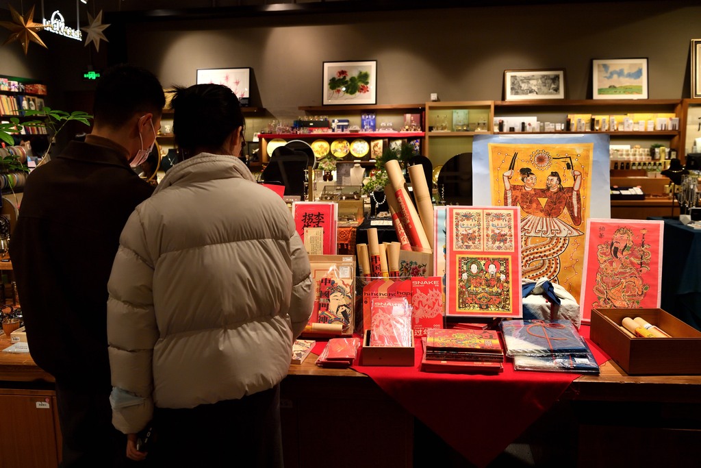 Spring Festival decorations are seen on the shelves of large supermarkets and shopping malls across China on January 2, 2025. /CFP  