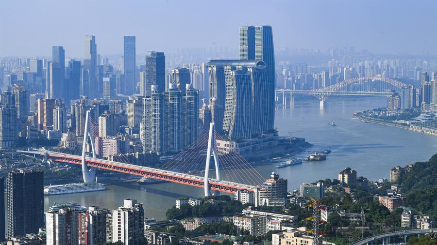 The city view of southwest China's Chongqing Municipality, October 30, 2023. /Xinhua