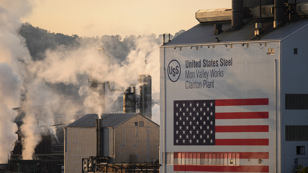 The United States Steel Corp. (US Steel) Clairton Coke Works facility in Clairton, Pennsylvania, United States, September 9, 2024. /CFP