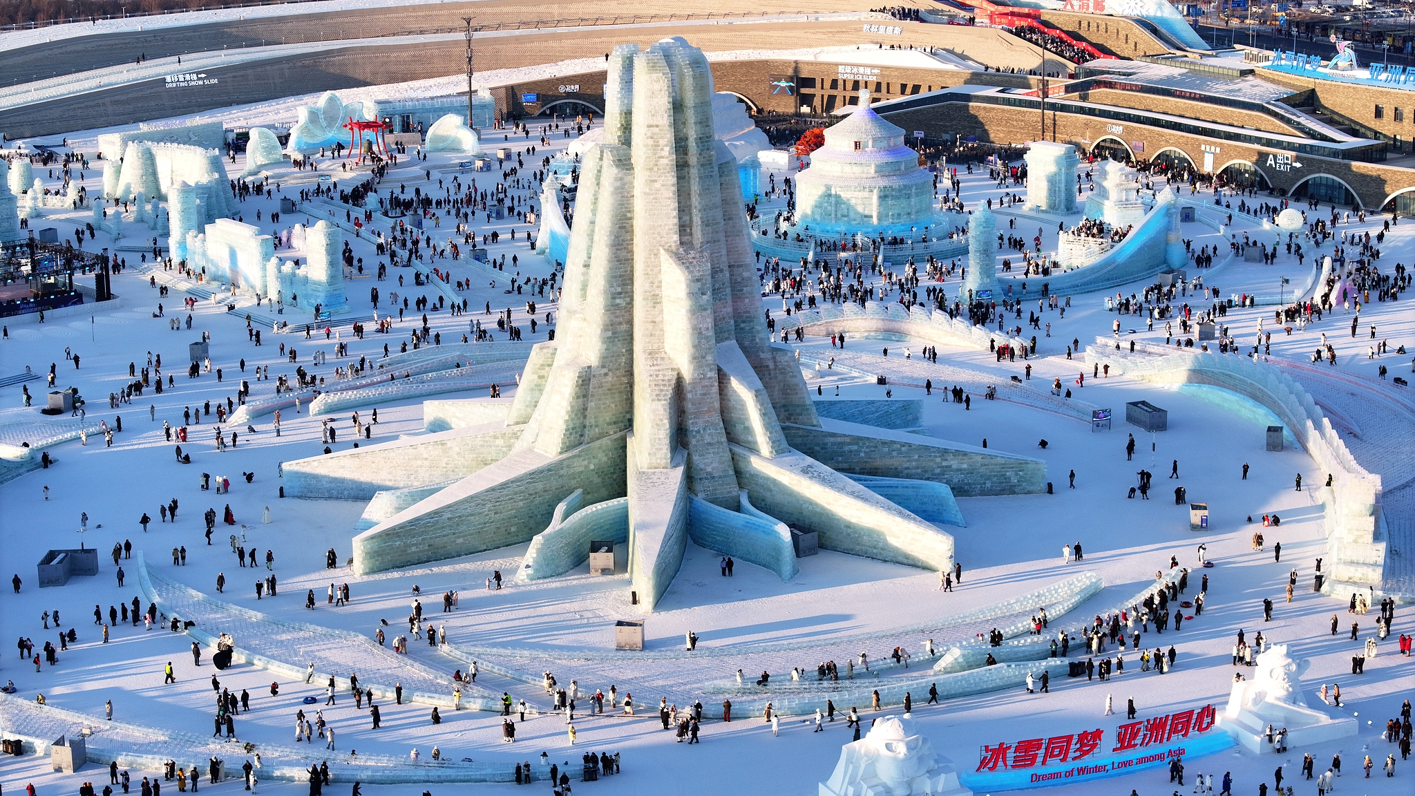 The 26th Harbin International Ice and Snow Sculpture Festival is the largest in scale compared to previous years, Harbin, China, Jan 3, 2025./CFP