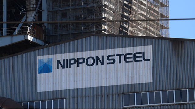 Signage for Nippon Steel below the blast furnace at the Kashima plant in Kashima, Ibaraki Prefecture, Japan, Decemebr 6, 2024. /CFP