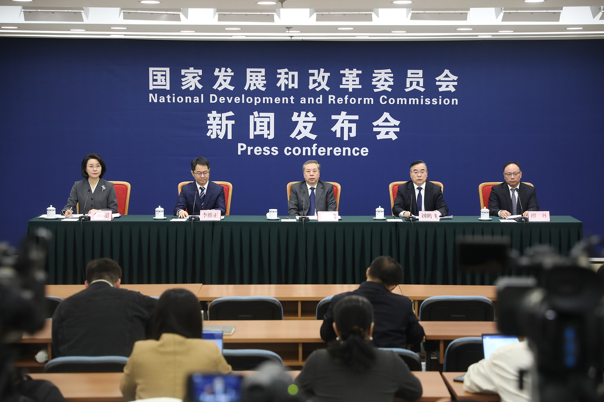 National Development and Reform Commission (NDRC) held a press conference in Beijing, January 7, 2025. /CFP