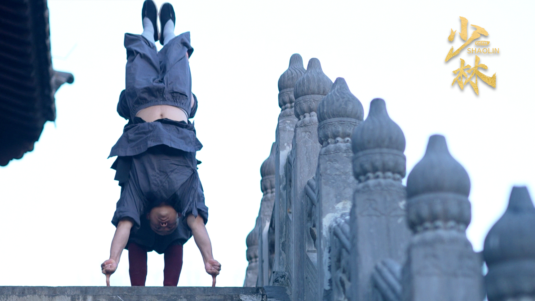 Shi Yanqian showcases the Shaolin One-Finger Zen kung fu style at the Shaolin Temple in central China's Henan Province, 2024. /CGTN