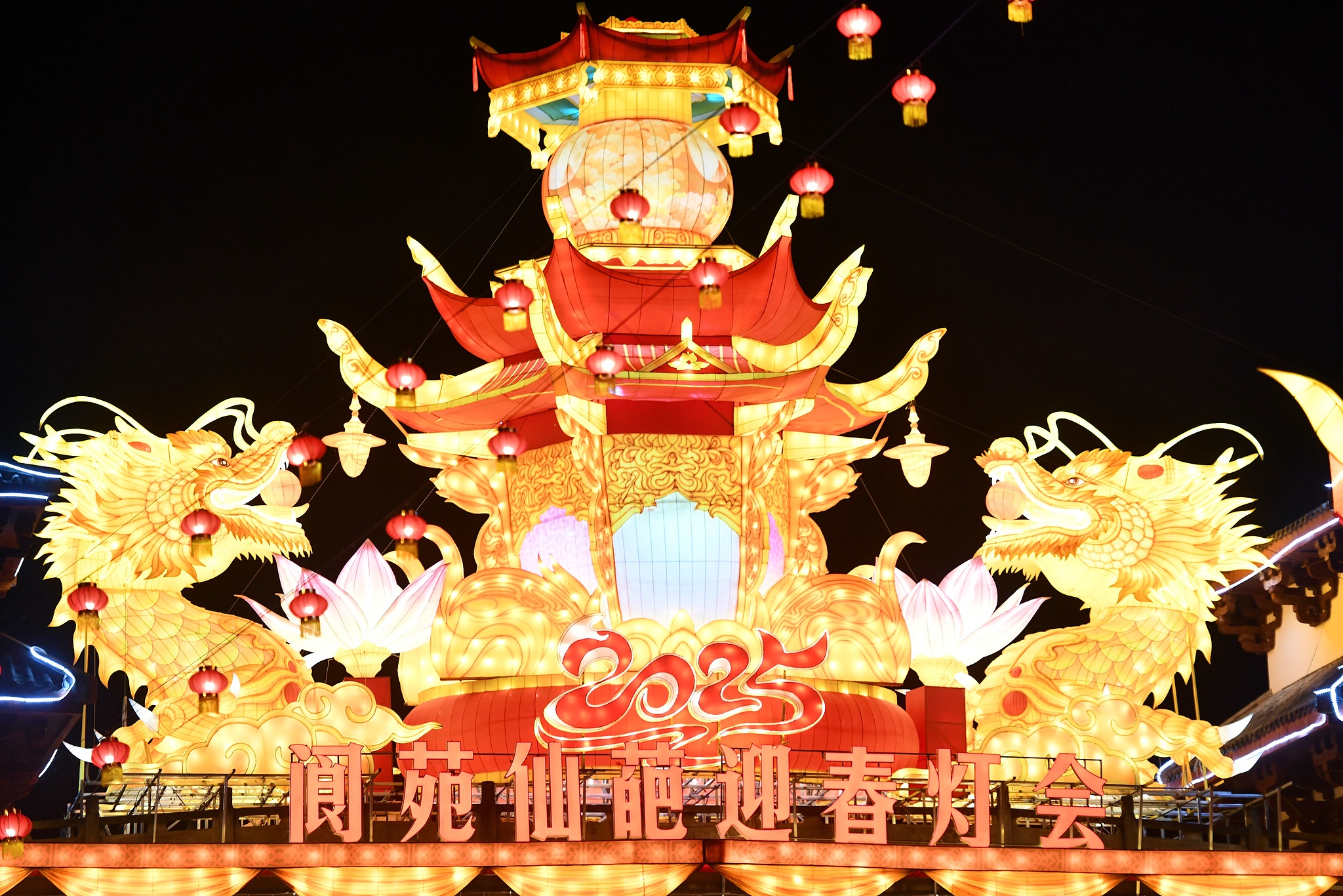 The 2025 edition of the lantern fair in Langzhong, Sichuan Province kicks off on Monday, January 6, 2025. /CFP 