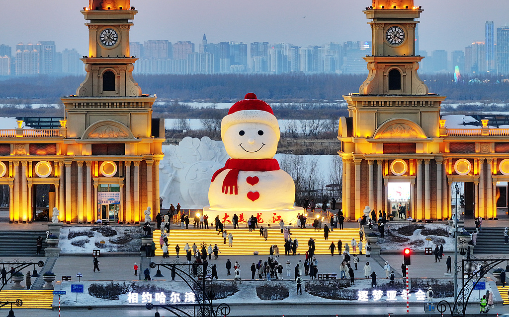 This photo taken on January 3, 2025 features a giant snowman sculpture at Harbin Music Park in Heilongjiang Province. /VCG