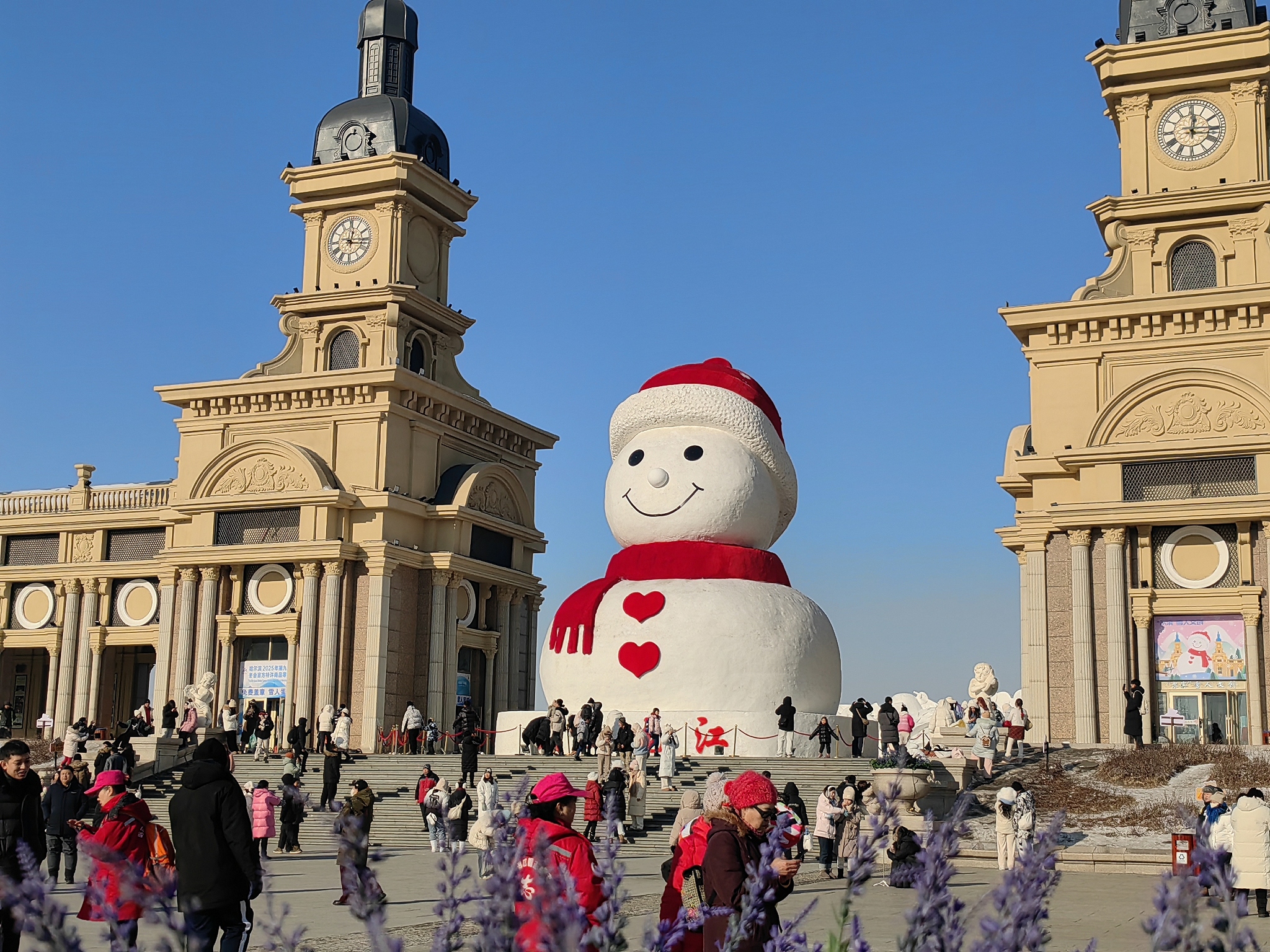 The giant snowman at Qunli Music Park in Harbin, January 4, 2025. /CFP