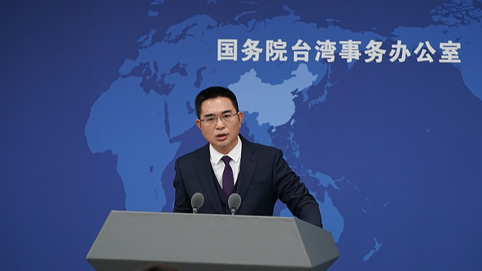 Chen Binhua, spokesperson for the State Council Taiwan Affairs Office, speaks at a press conference in Beijing, China, December 25, 2024. /CFP