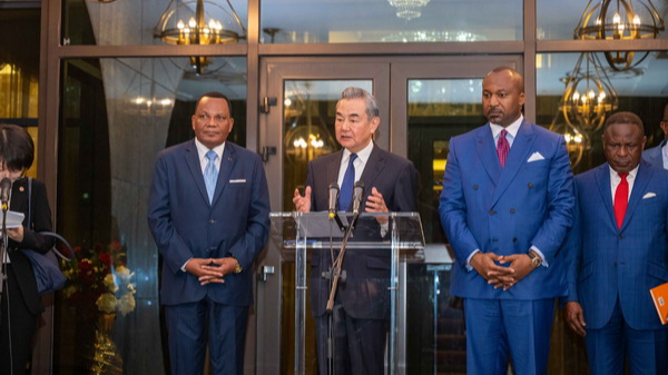 Wang Yi calls for enhancing FOCAC for China-Africa cooperation