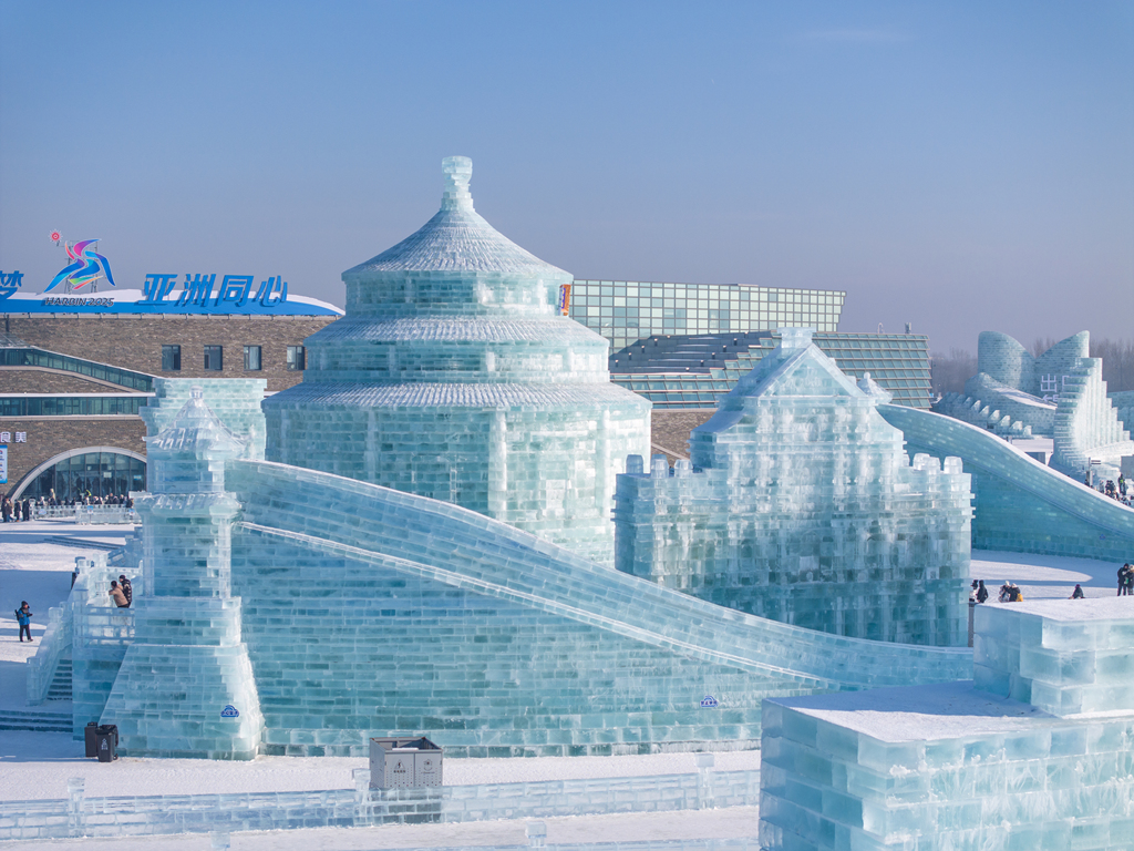 The 26th Harbin Ice and Snow World in Heilongjiang Province features a stunning array of ice sculptures and winter sports and recreational activities. /CFP   