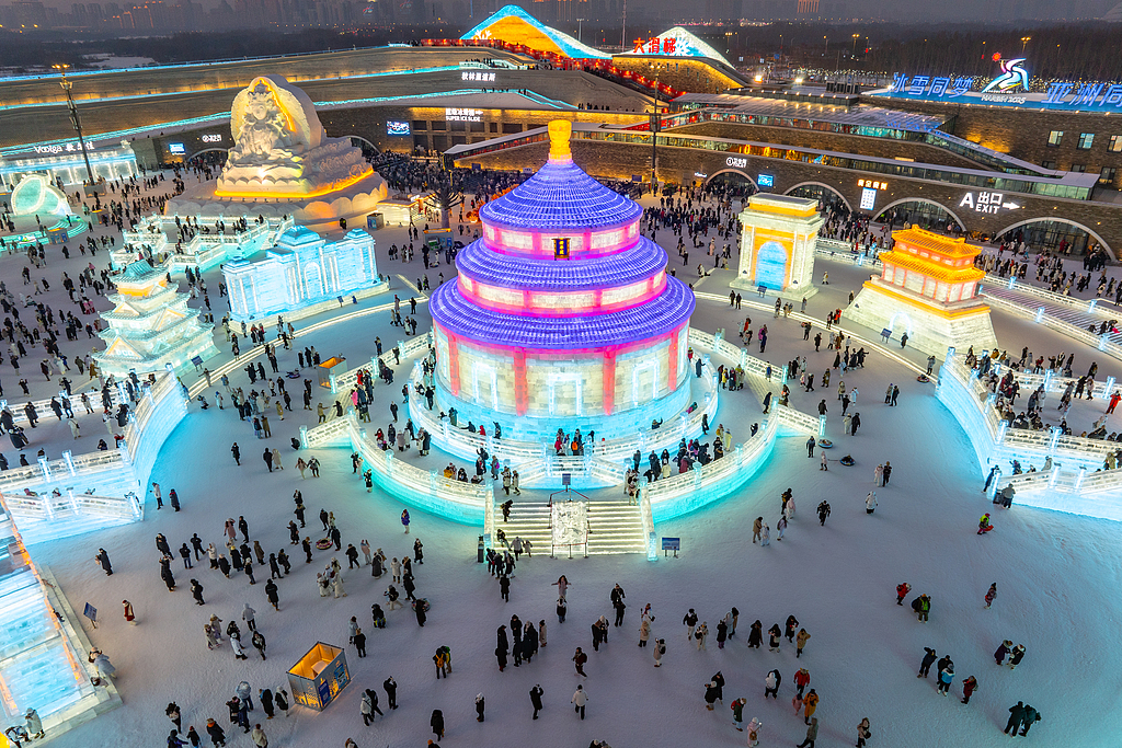 Harbin Ice and Snow World is seen from above at night on January 2, 2025. /VCG