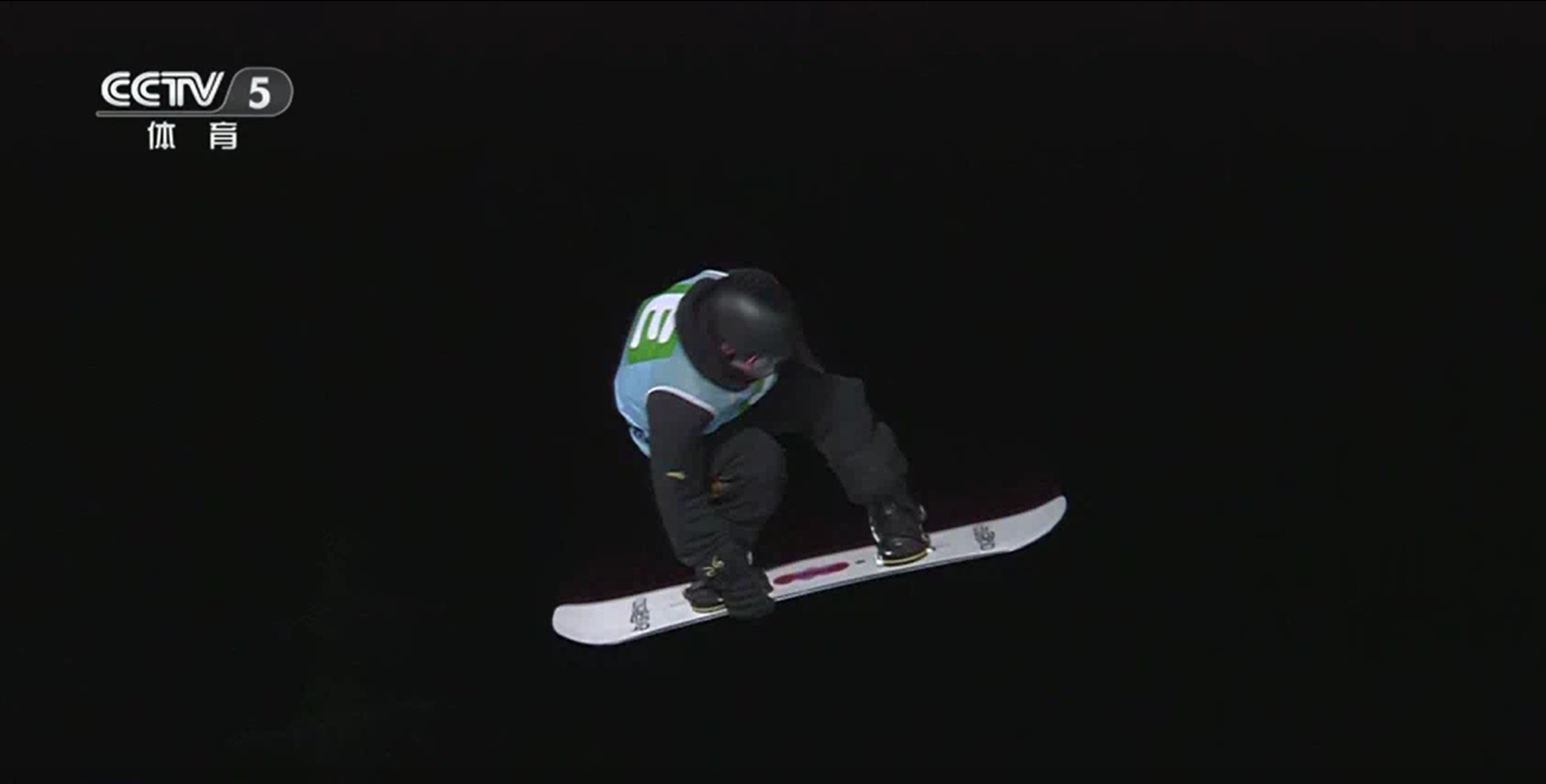 Yang Wenlong of China competes in the International Ski and Snowboard Federation (FIS) Snowboard Big Air World Cup men's final in Kreischberg, Austria, January 11, 2025. /CMG