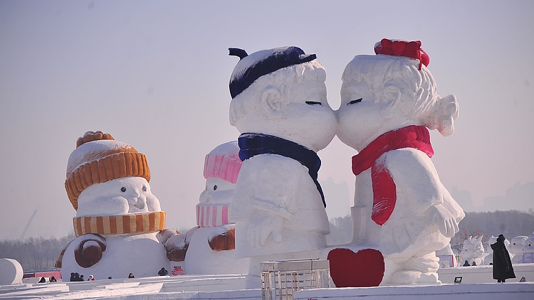 Love theme park spreads romantic vibe in Harbin