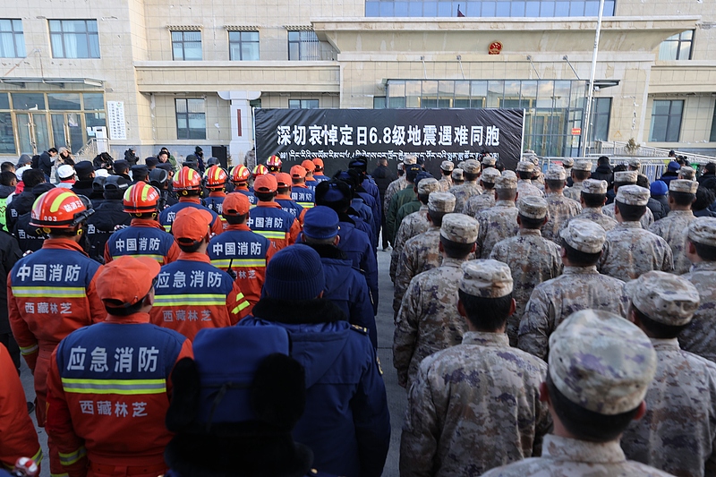 Memorial service is held for victims of earthquake in Chamco Township, Dingri County, Xizang Autonomous Region, China, January 13, 2025. /CFP