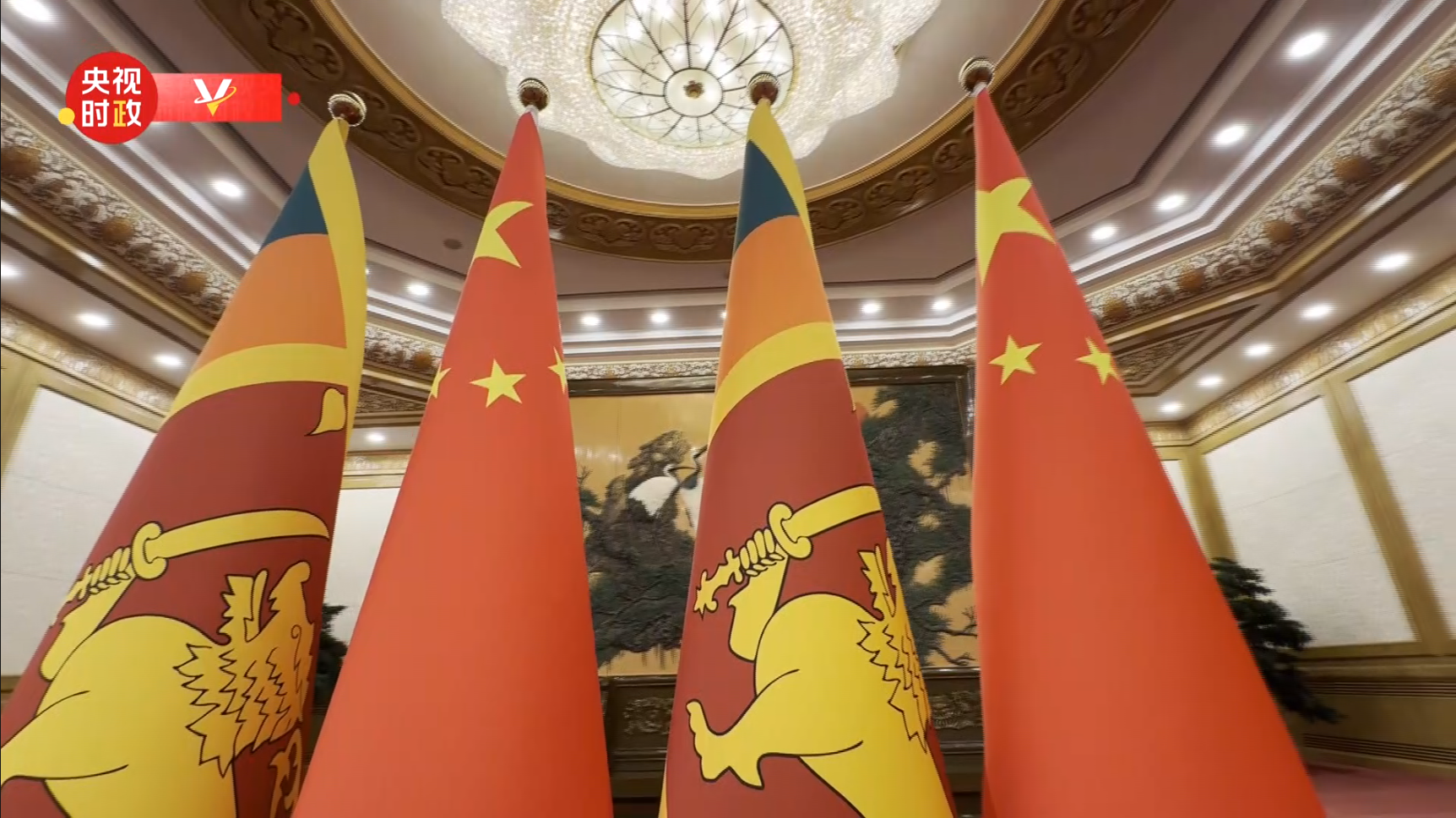 National flags of China and Sri Lanka. /China Media Group