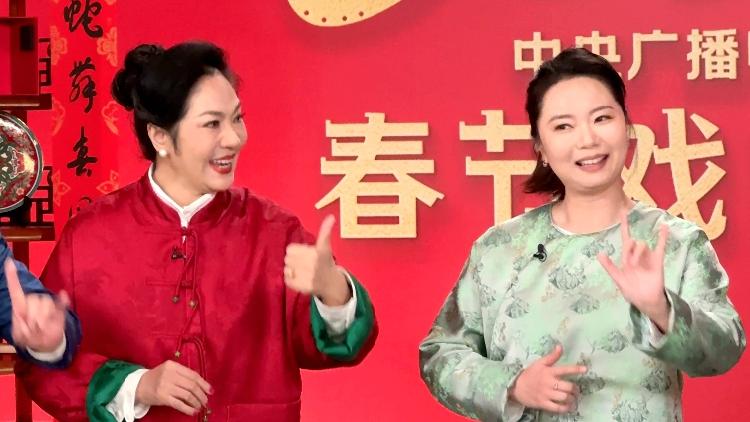 Learn to master the basic elements of Chinese opera with us - CGTN