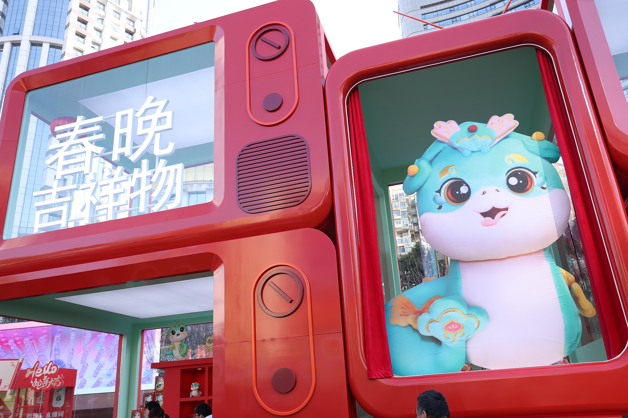 Mascot of 2025 CMG Spring Festival Gala makes its debut in Shanghai CGTN