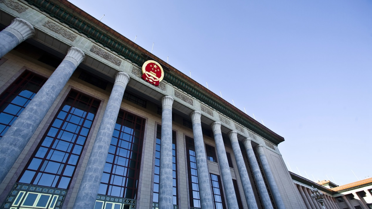 The Great Hall of the People in Beijing, China. /CFP