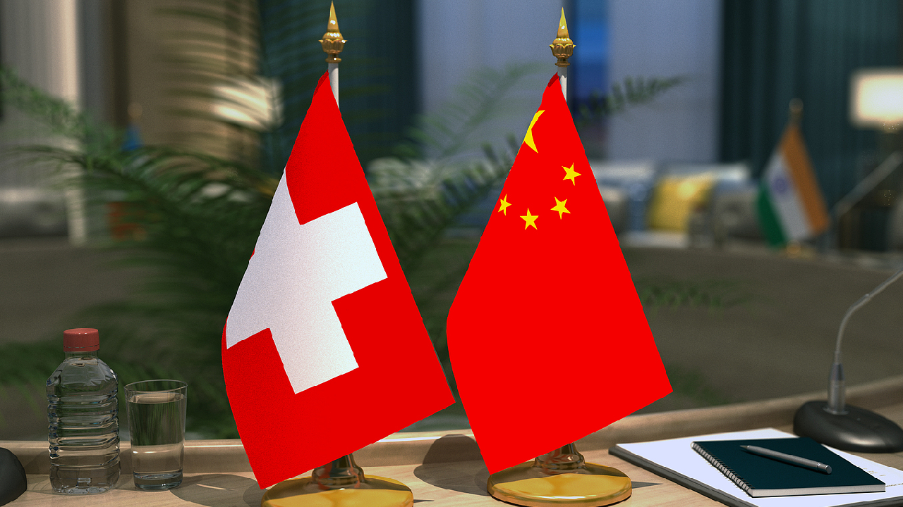 Vice Premier: China to set intl cooperation example with Switzerland - CGTN