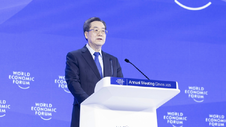 Essential points from Vice Premier Ding Xuexiang's address at Davos