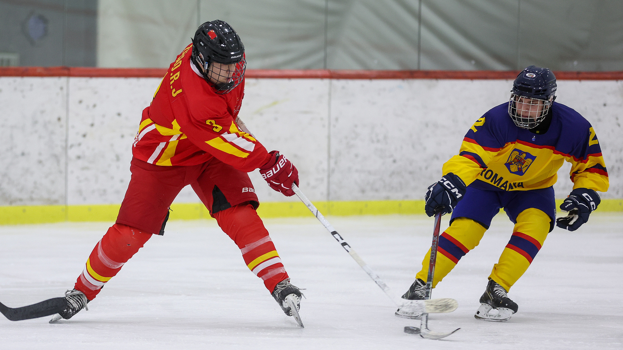 Explore Asian Winter Games disciplines: Ice hockey