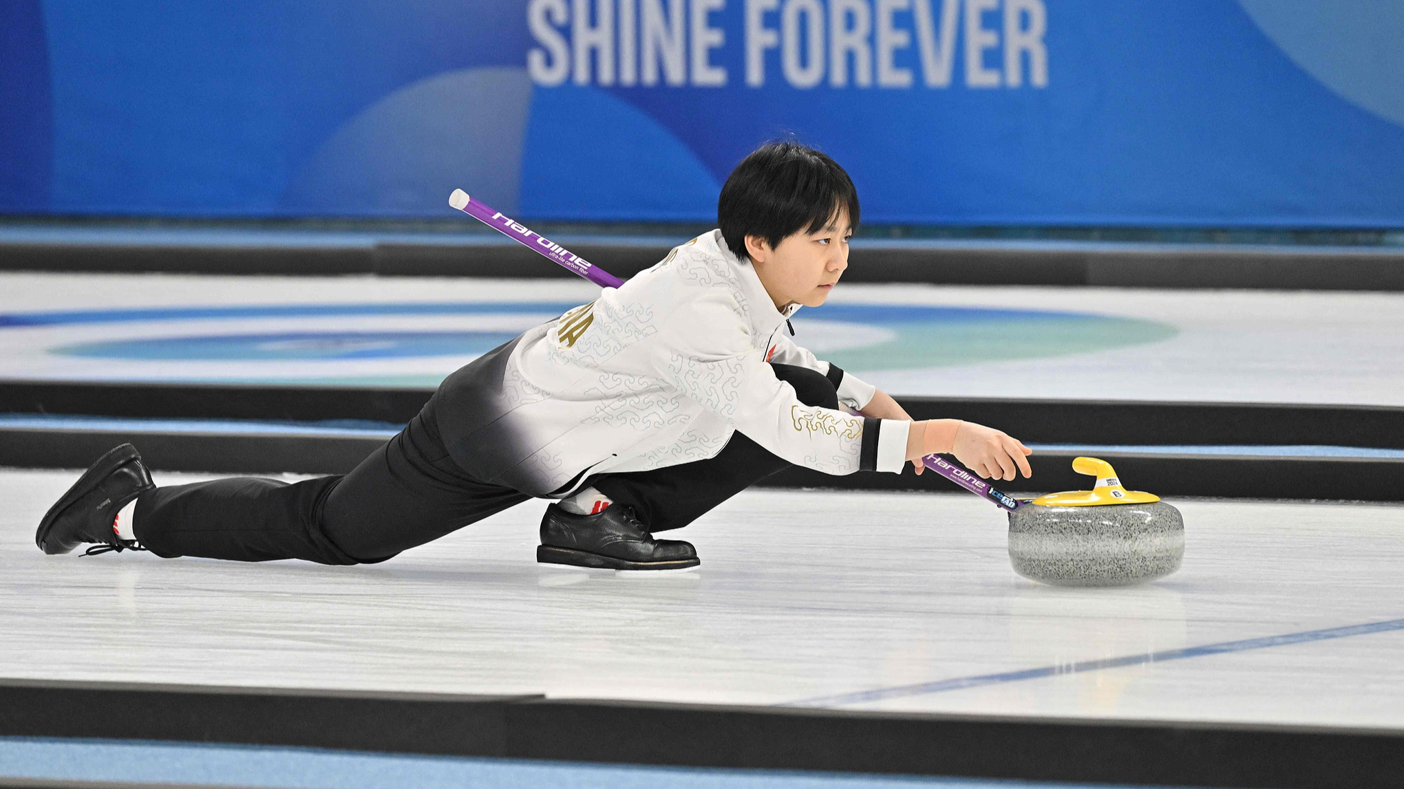 Explore Asian Winter Games disciplines: Curling