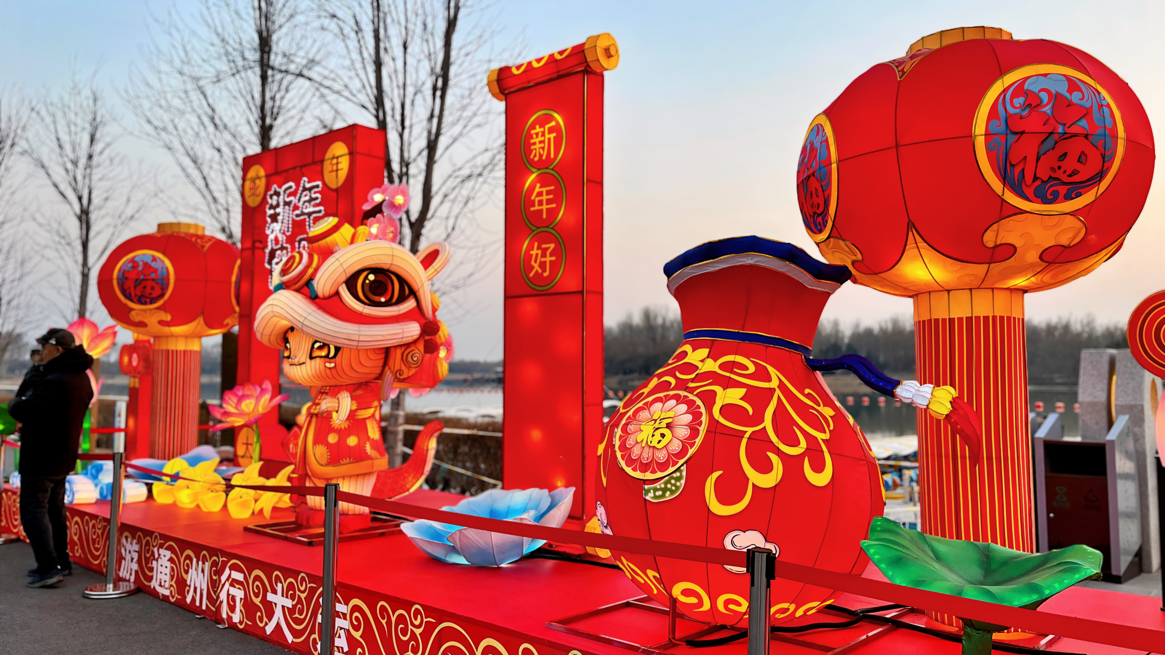 Experience the thrills of Beijing during the Spring Festival!