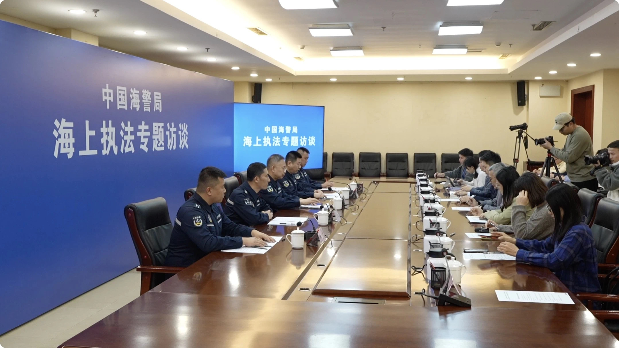 The China Coast Guard (CCG) holds a maritime law enforcement press briefing in Beijing, January 26, 2025. /CGTN