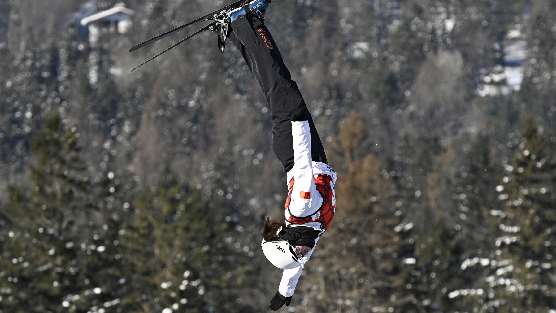 Discover Asian Winter Games disciplines: Freestyle skiing