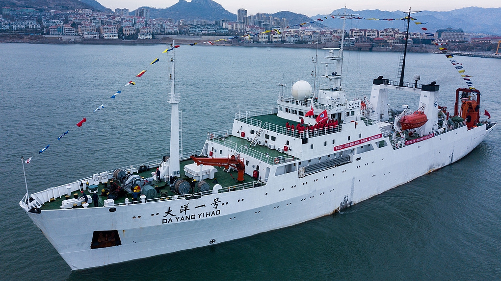 Kapal penelitian Ocean No. 1 berangkat dari Qingdao, Provinsi Shandong, Tiongkok timur, 10 Desember 2018. /VCG