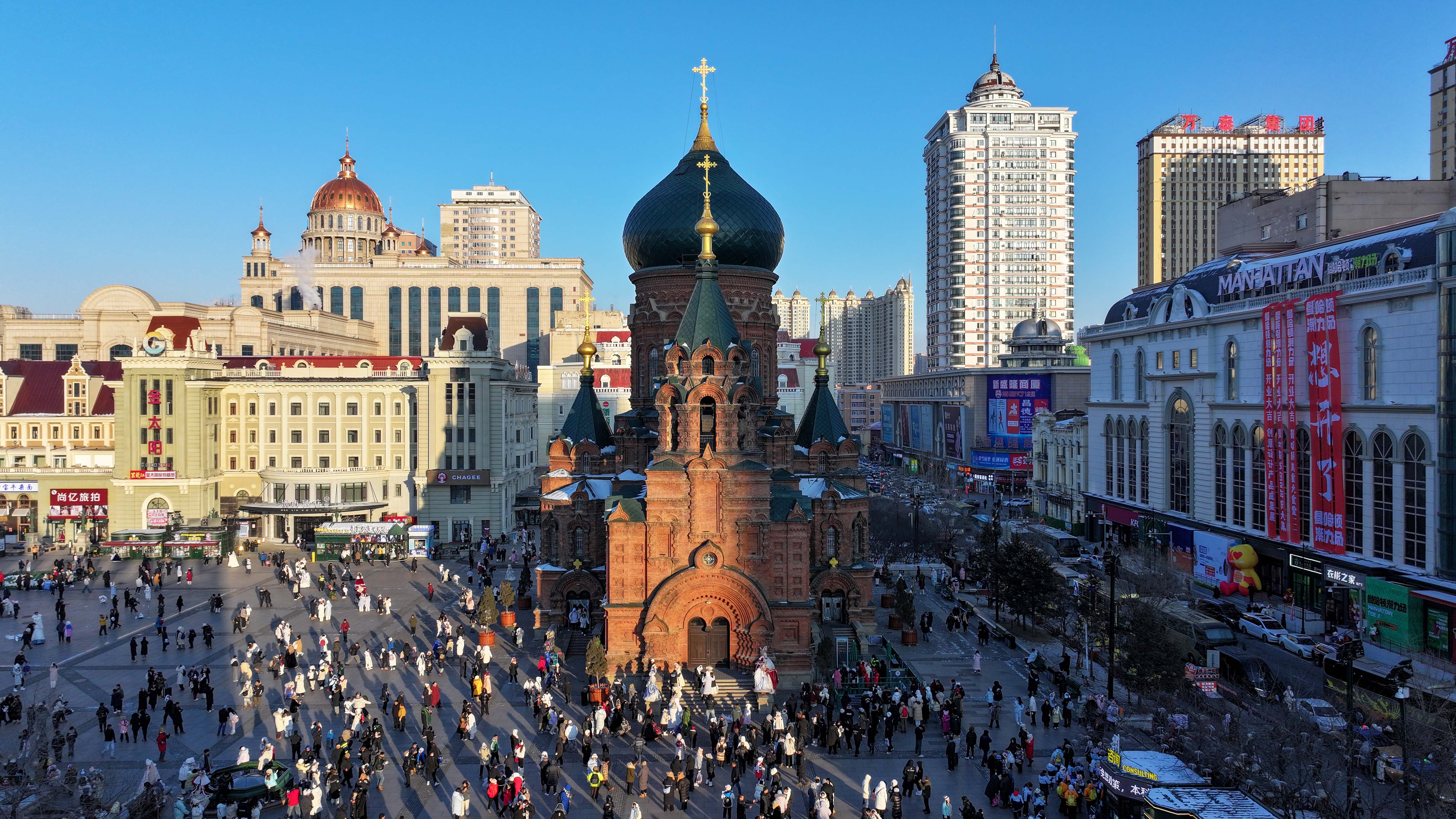 This Chinese city is home to a historic Russian cathedral