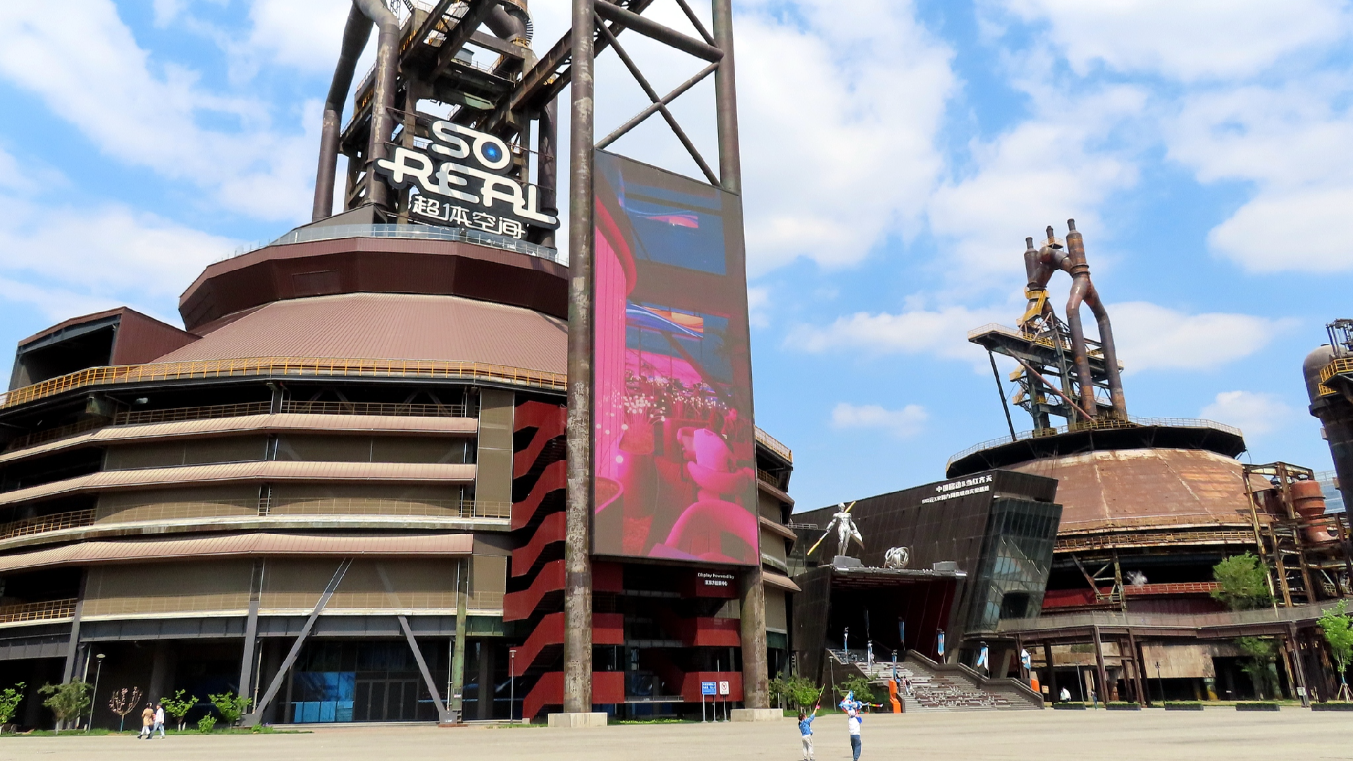 Factory tours in China become popular travel option during Spring Festival