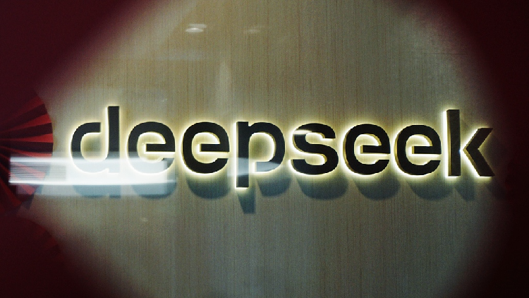 DeepSeek Catalyst: How China is Constructing Global Tech Competitors