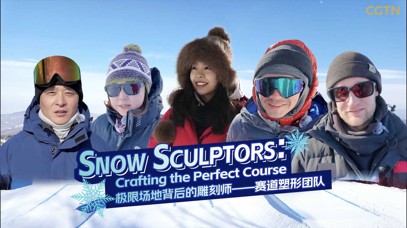 From snow to stage: Inside Slopestyle course shaping