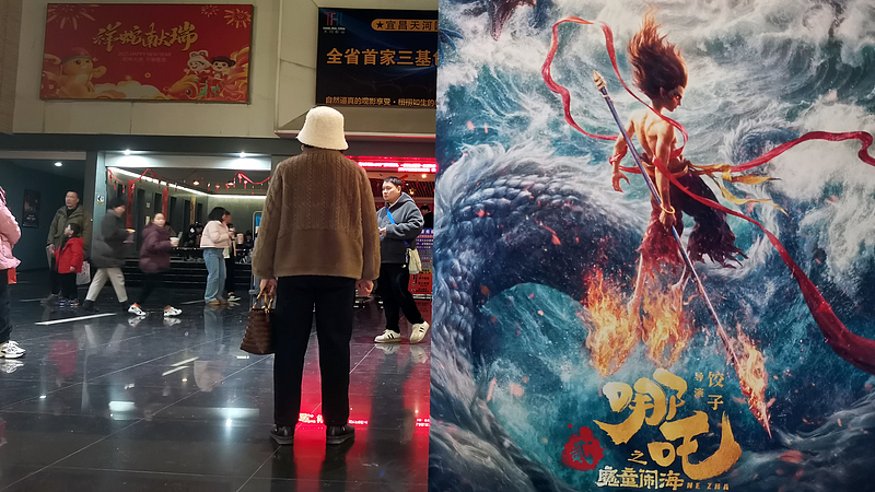 'Ne Zha 2' becomes first non-Hollywood film to hit $1b at box office