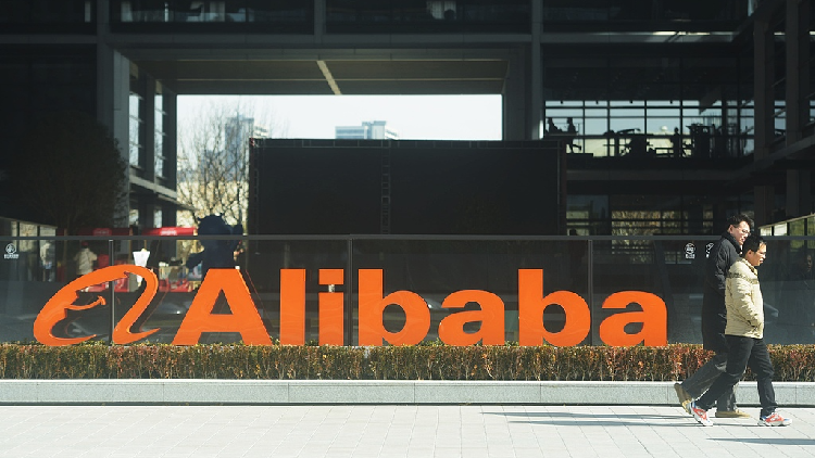 Alibaba stock surges following reported AI collaboration with Apple