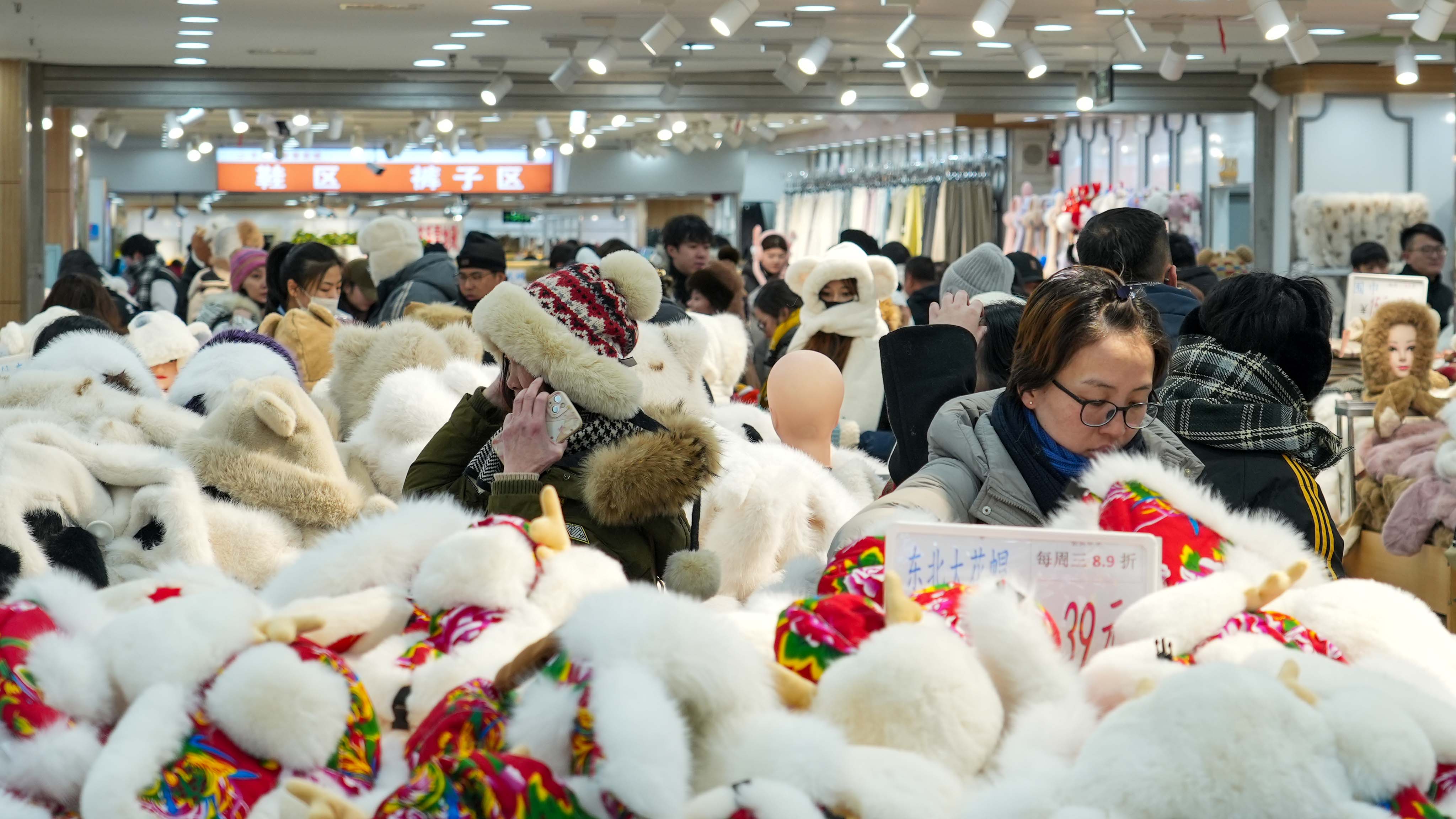 You can pick up all your winter gear in Harbin